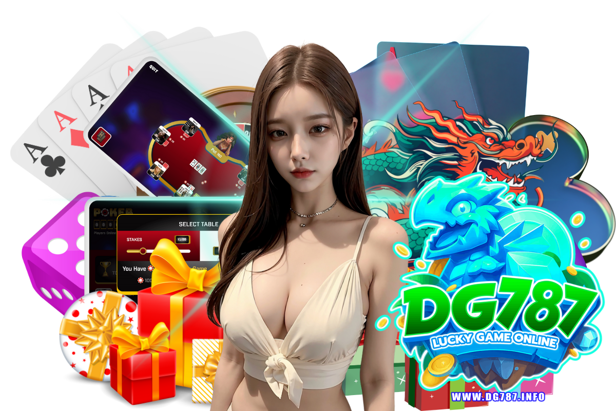 dg787 เครดิตฟรี